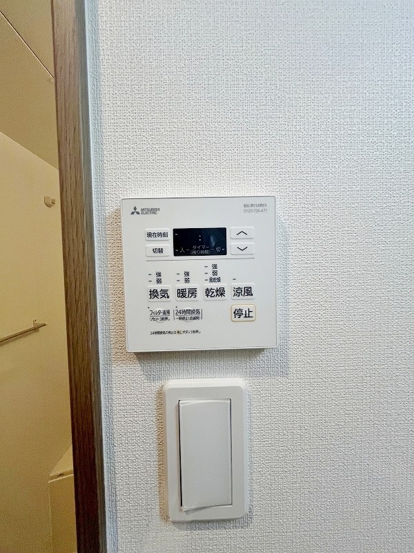 KSK南小倉コアプレイス   その他5
