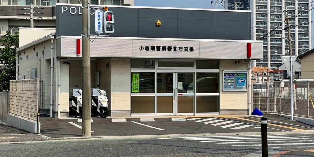 (仮称)ジーメゾン城野   周辺画像5