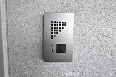 ガーディアンズパレス小倉 その他2