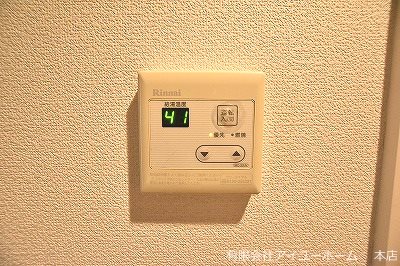 ガーディアンズパレス小倉 その他10