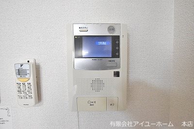 ガーディアンズパレス小倉 その他11