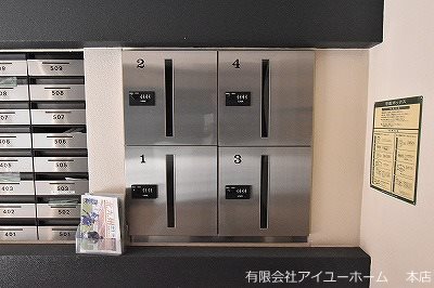 ガーディアンズパレス小倉 その他19