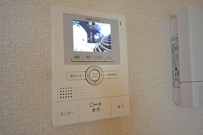 エトワール中井 その他4