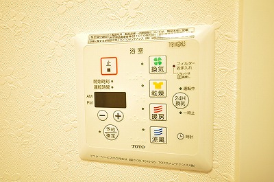 エトワール中井 その他11