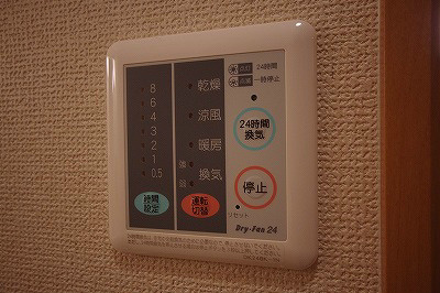 デスパシオ熊本 その他6