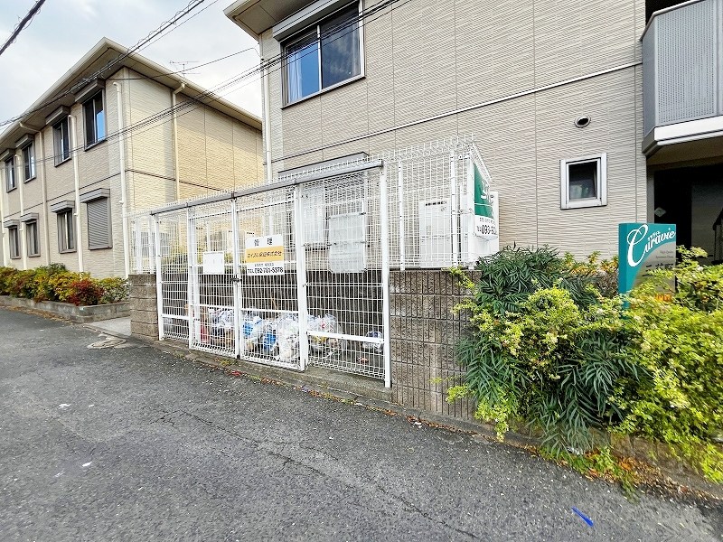 クラヴィエ三萩野Ｂ  その他外観1