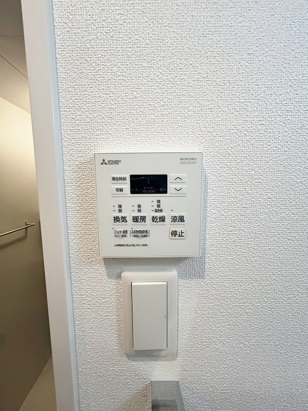 THE APARTMENT開（ジ アパートメントカイ） その他5