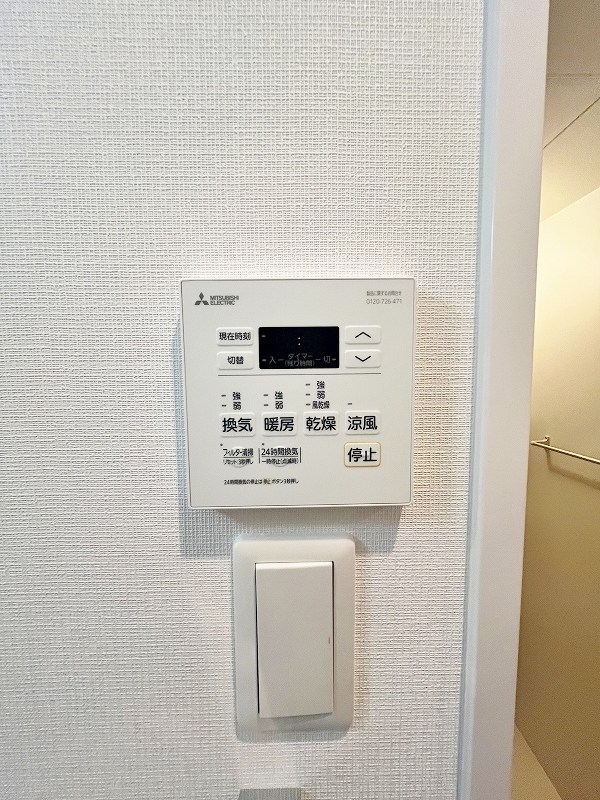 THE APARTMENT開（ジ アパートメントカイ） その他5