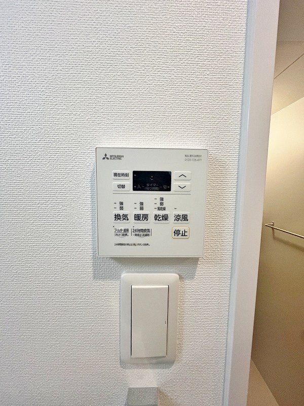 THE APARTMENT開（ジ アパートメントカイ） その他5