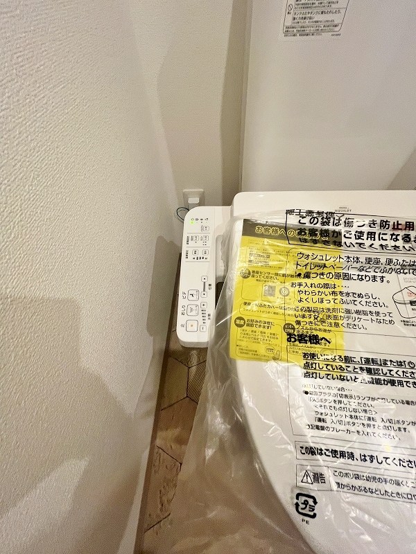 THE APARTMENT開（ジ アパートメントカイ） その他11