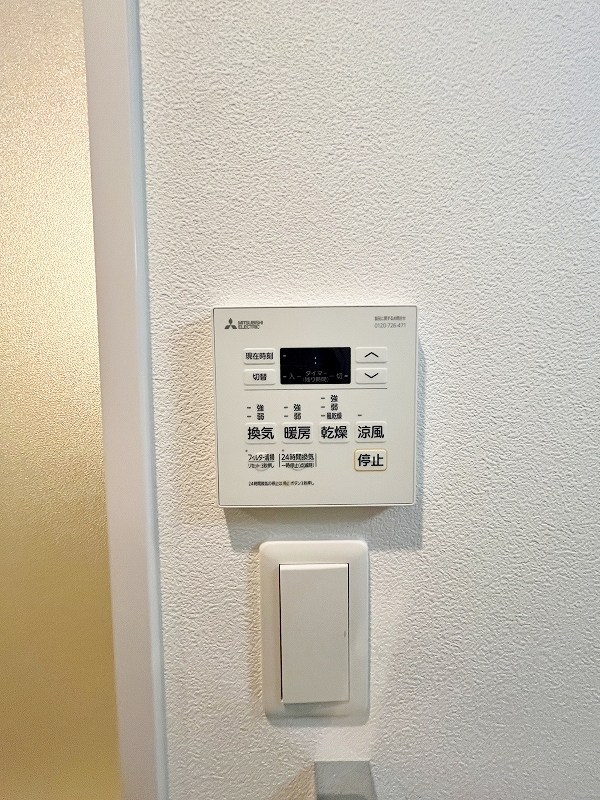 THE APARTMENT開（ジ アパートメントカイ） その他4