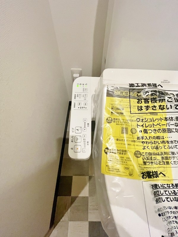 THE APARTMENT開（ジ アパートメントカイ） その他12
