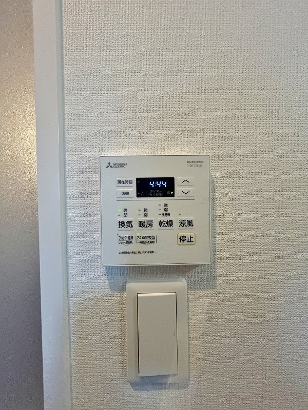 THE APARTMENT開（ジ アパートメントカイ） その他5