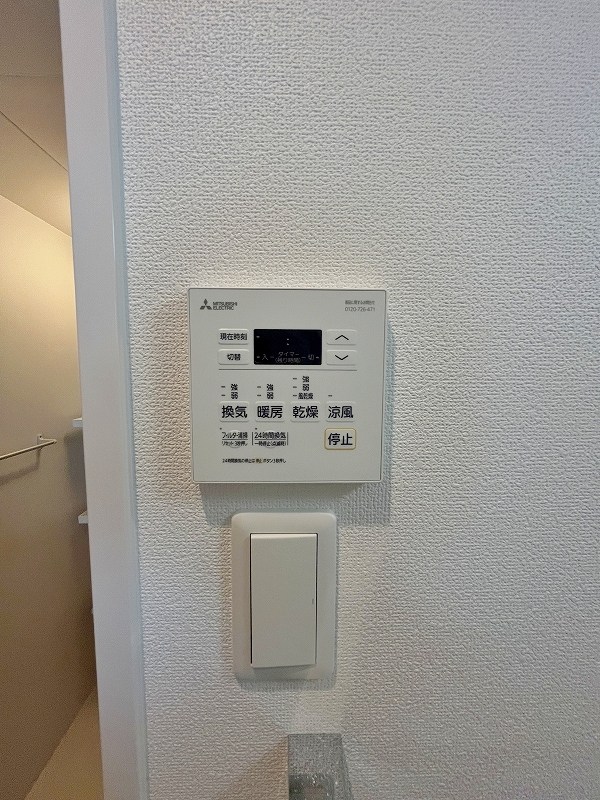 THE APARTMENT開（ジ アパートメントカイ） その他5