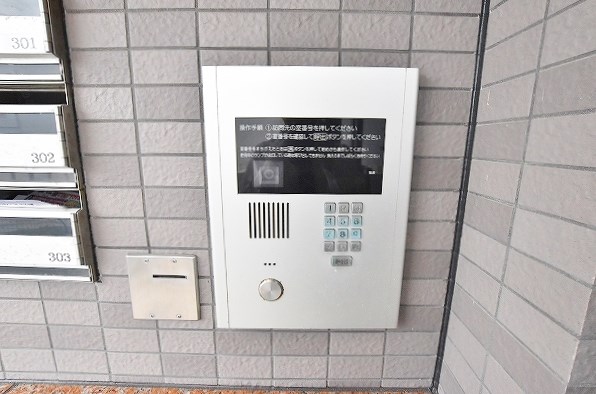 ロワイヤル小倉  その他外観4