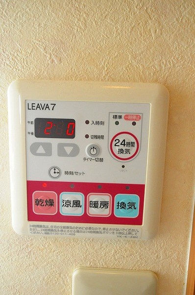 シェレンバウムＦ  その他5