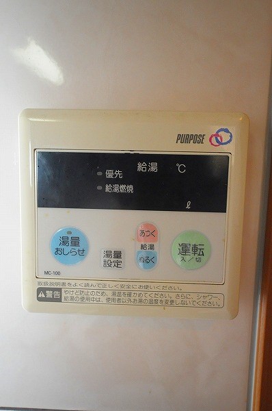 シェレンバウムＦ  その他12