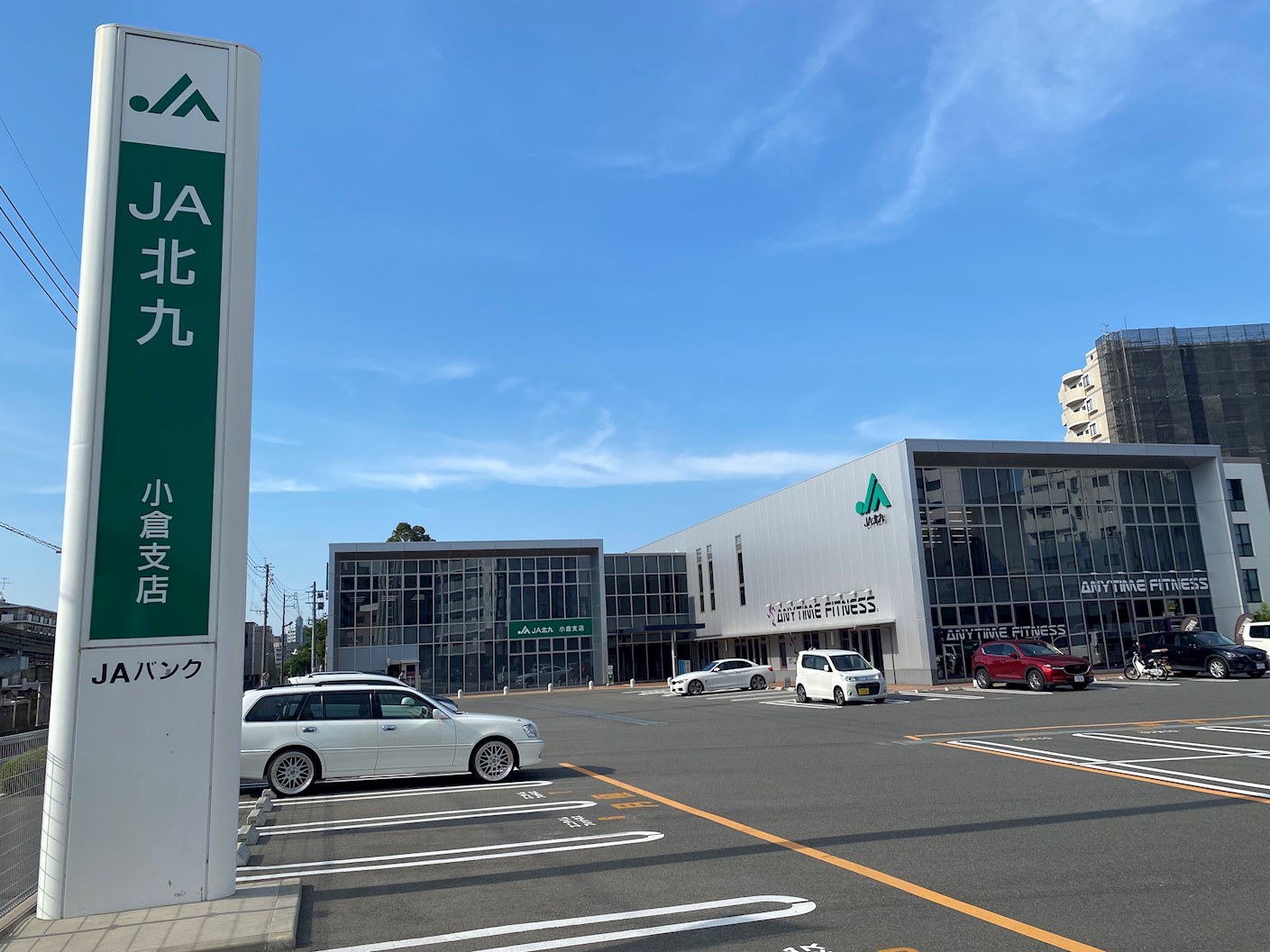 下城野戸建 周辺画像6
