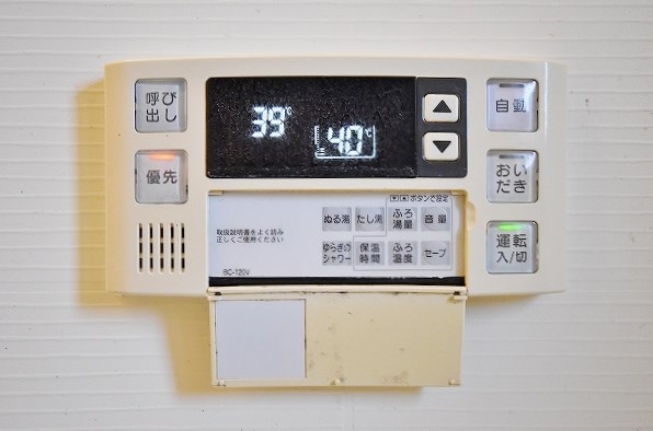 ガーデンヒルズ　A棟 その他14