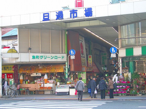 プレアール古船場町 周辺画像9