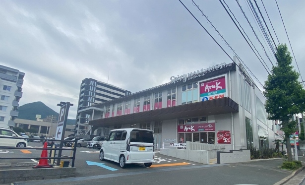 クレベール社ノ木 周辺画像5