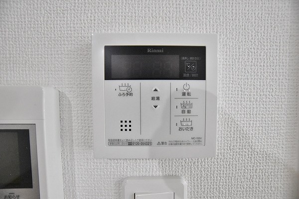 ミーナ白銀 その他21