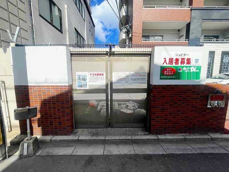 ジュピター その他外観1