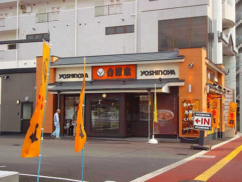 オアシス中井 周辺画像9