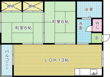 ワシントンハイツ  201号室 間取り