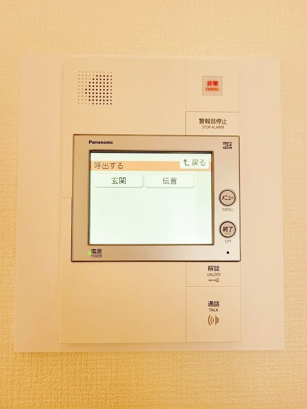 サンシャインⅣ  その他3