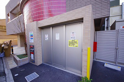 ウイングス三萩野  その他22