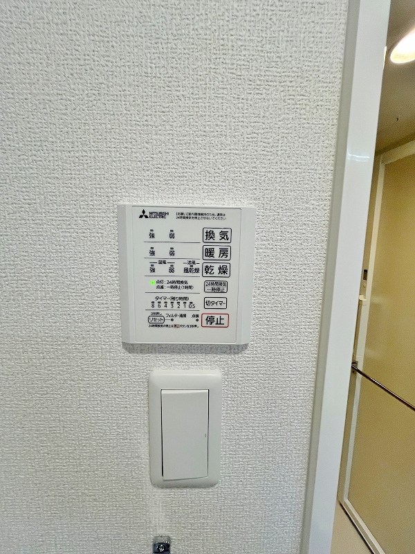 M・K・K高峰町    その他5