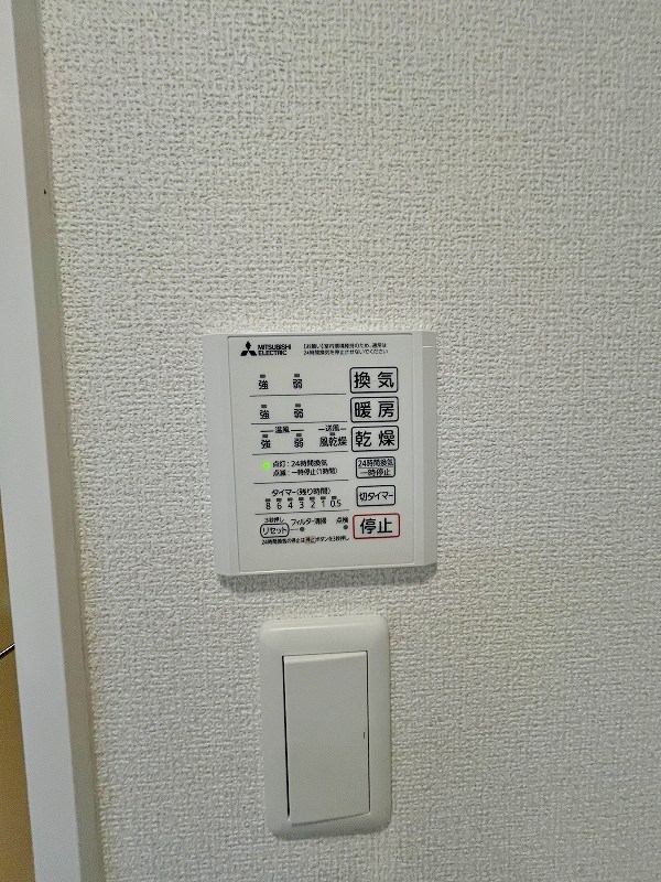 M・K・K高峰町    その他5
