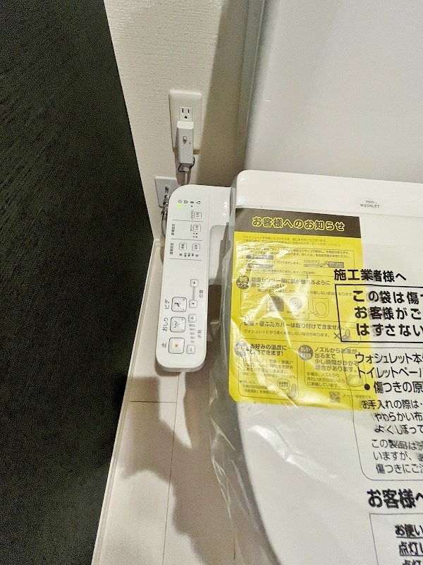 M・K・K高峰町    その他26