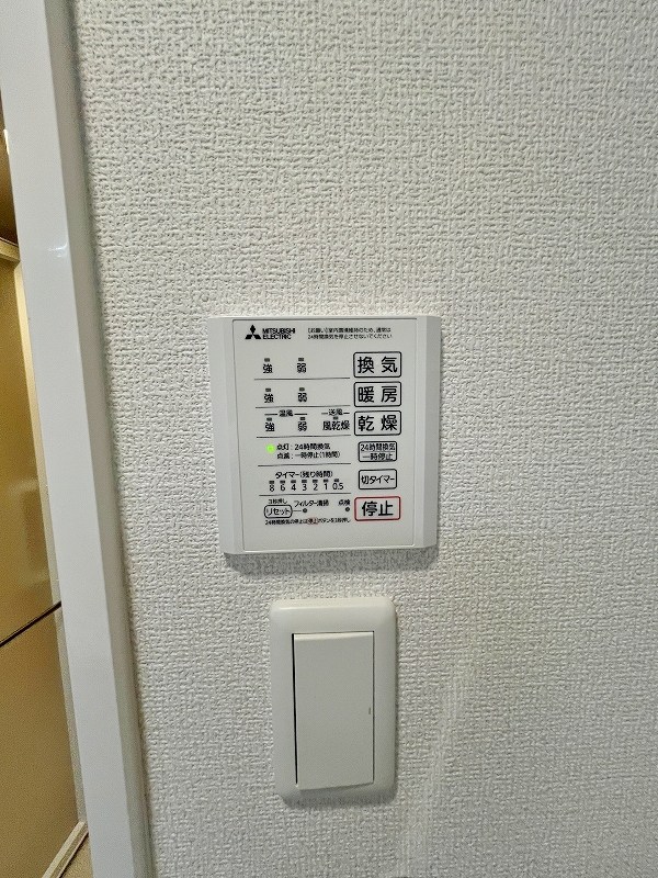 M・K・K高峰町   その他5