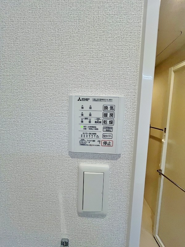 M・K・K高峰町    その他5