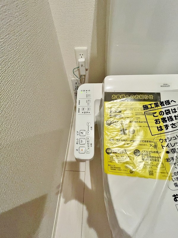 M・K・K高峰町    その他19