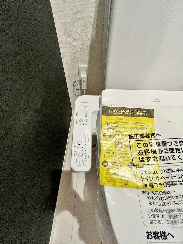 M・K・K高峰町    その他18
