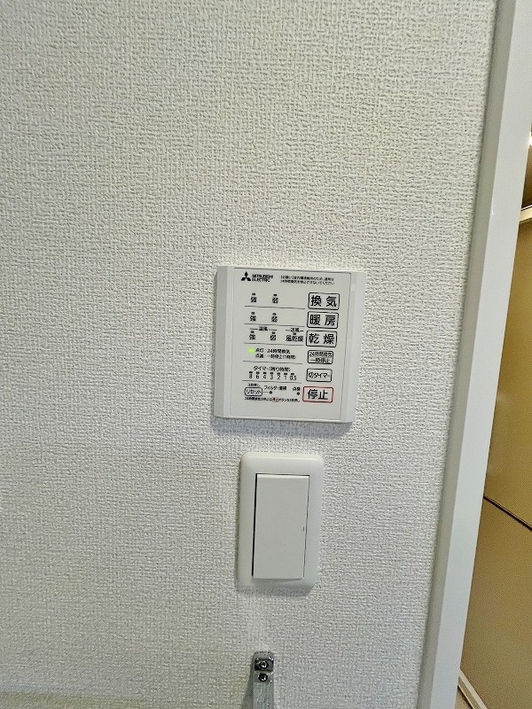 M・K・K高峰町   その他5