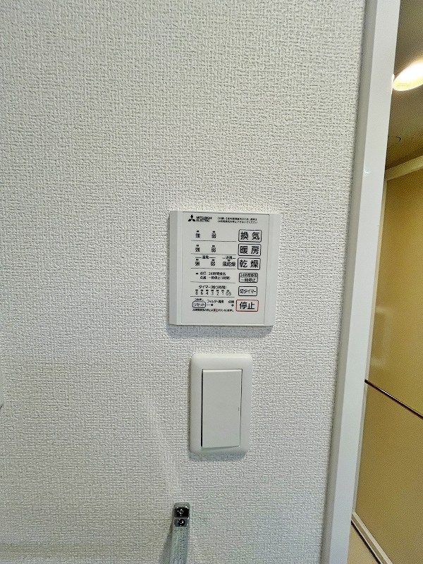 M・K・K高峰町   その他5