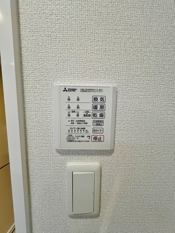 M・K・K高峰町   その他5