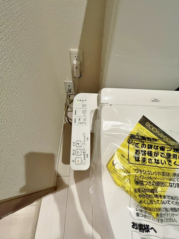M・K・K高峰町   その他11