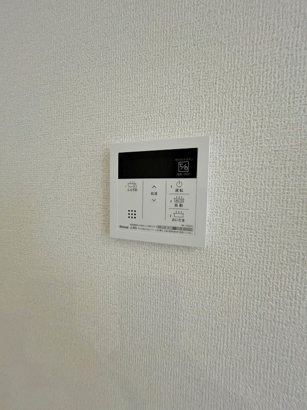 M・K・K高峰町   その他23