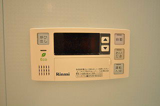 サンシャイン真鶴リバーサイド その他6