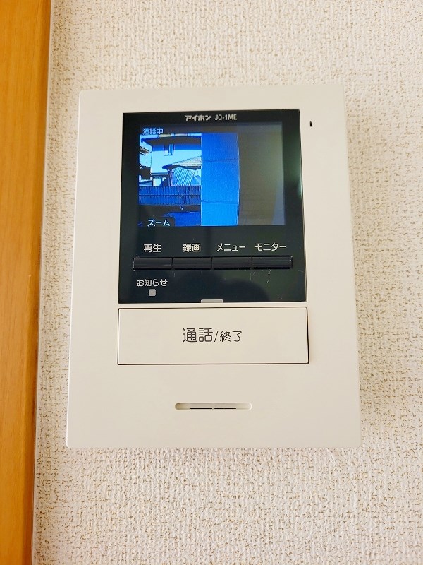 サンシャイン田原Ａ その他3