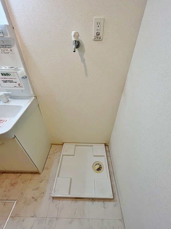ルシアンサキタ 洗面所