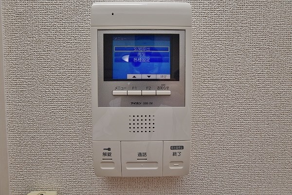 グランドール到津フォレスト その他3