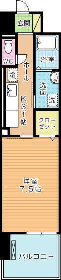 グランドール到津フォレスト 505号室 間取り