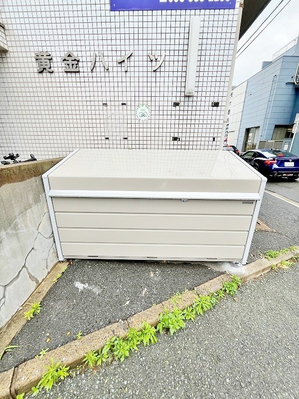 黄金ハイツ その他外観3