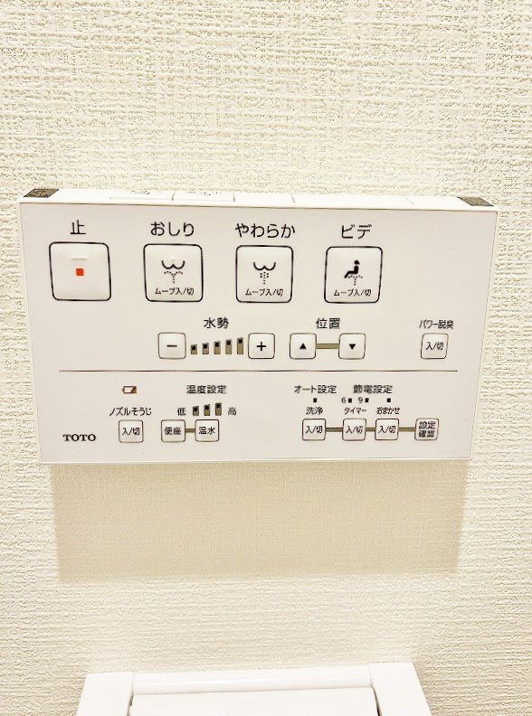 ｐｌａｉｓｉｒ(プレジール)  その他16